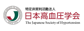 The Japanese Society of Hypertension