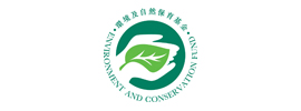 Environment and Conservation Fund (ECF)