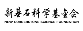 New Cornerstone Science Foundation