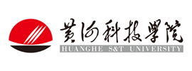 Huanghe Science and Technology College