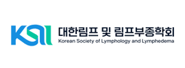 Korean Society of Lymphology and Lymphedema 