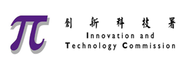 Innovation and Technology Commission in Hong Kong