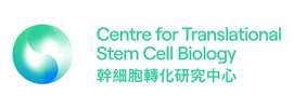 Centre for Translational Stem Cell Biology (CTSCB)